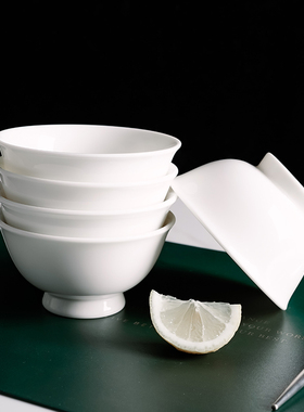 珍器仕羊脂玉瓷德化白瓷碗轻奢高脚碗家用米饭吃饭碗具中式奢华碗