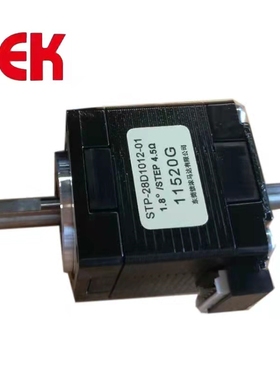 STP-28D1020-01/STP-28D1020东莞信浓微型步进电机步距角1..8°