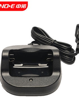 中诺对讲机 ZN520-6A对讲机充电器座充充电座 5A/1B