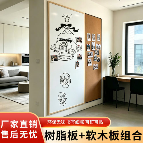 永翔家用多功能组合展示背景墙