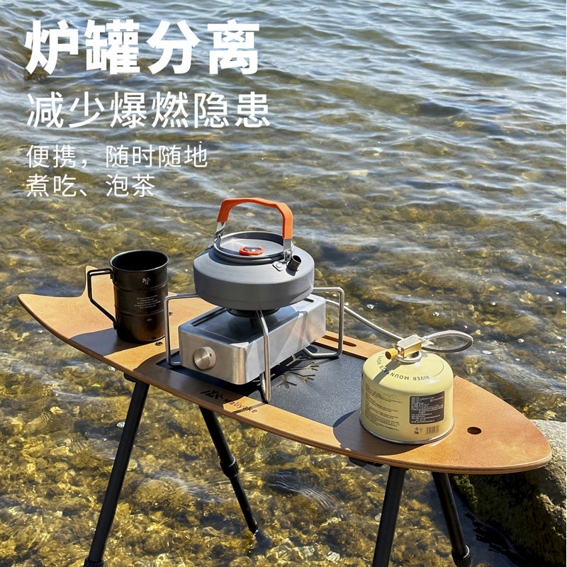 迷你卡式炉户外露营炊具炉具便携卡磁炉高山燃气灶气罐瓦斯炉子