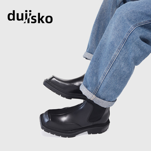 duiisko 方头切尔西靴男弹力布拼接套筒马丁靴子粗跟高帮德比皮鞋