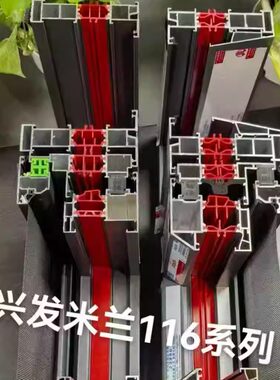 工厂直销隔音阳光房可定制铝窗