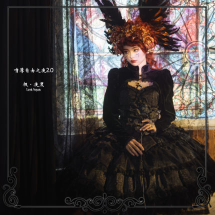 【现现秒发】极·夜黑-喷薄自由之夜 2.0 羽毛恶魔哥特黑lolita