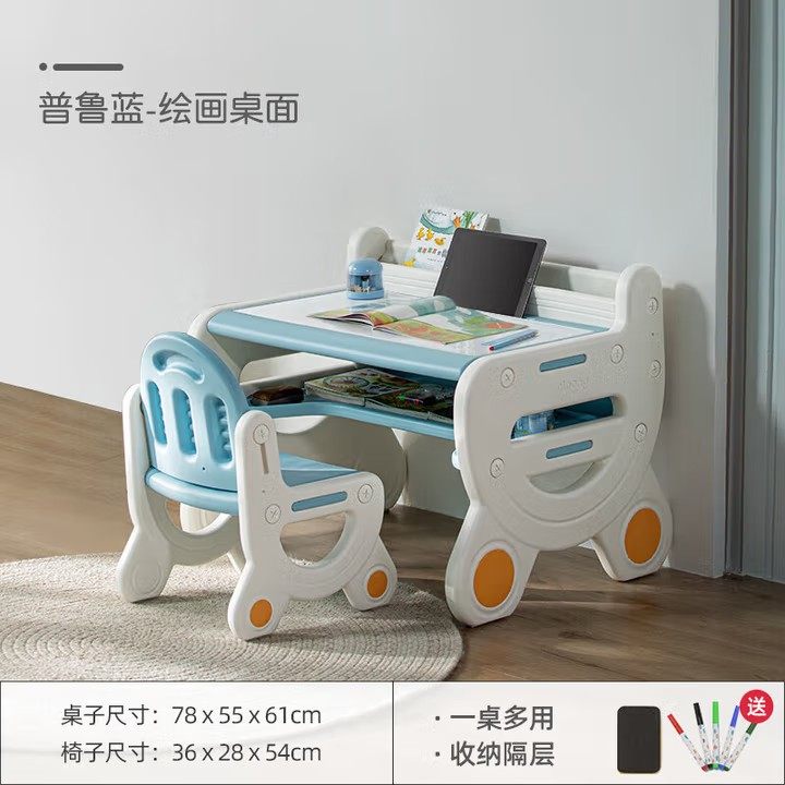 曼龙奇思妙想学习桌 白色螺丝 螺帽 螺母 配件