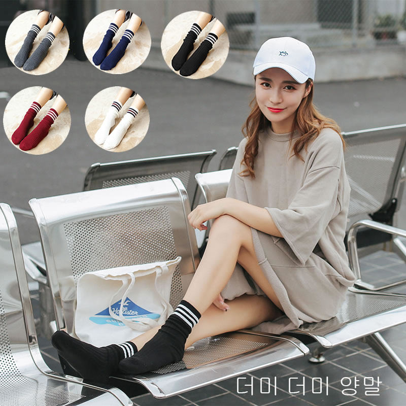 Chaussettes - collants mouvement - Ref 757281 Image 5