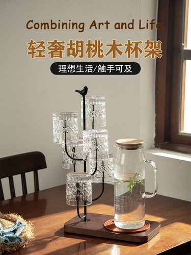 高颜值茶杯收纳架水杯架子