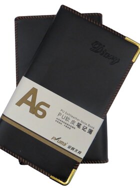 金辉笔记本JH48162 皮面记事日记本PU皮金属角A6商务本48K-160页