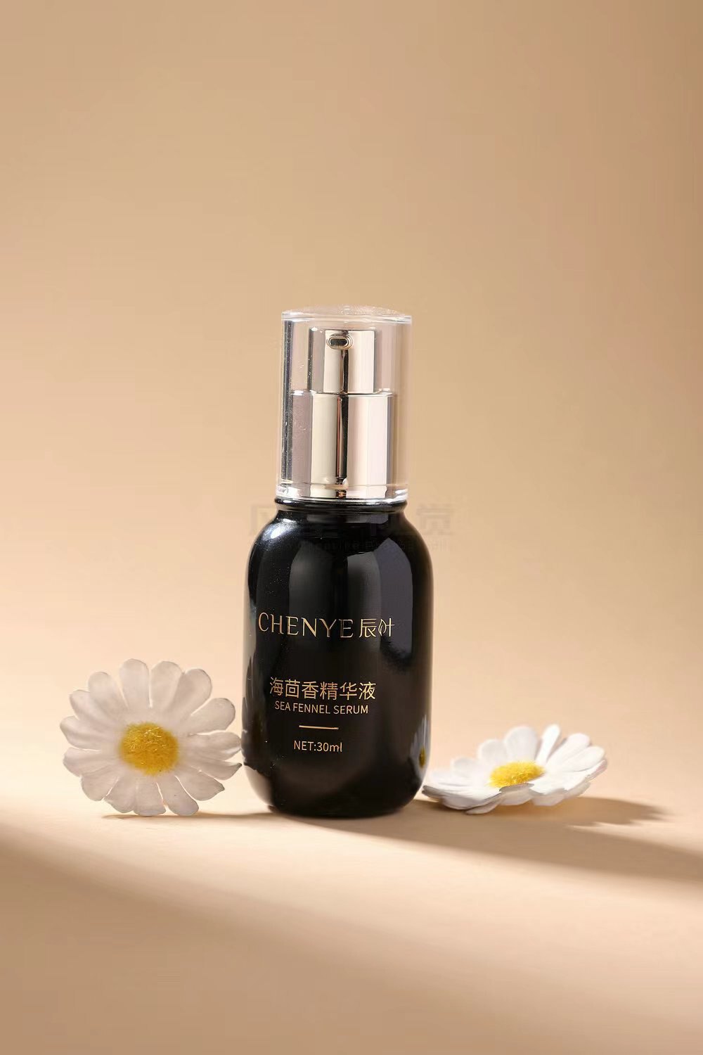 辰叶海茴香精华液抗衰老抗氧化紧致松胯去黄提亮保湿胶原蛋白