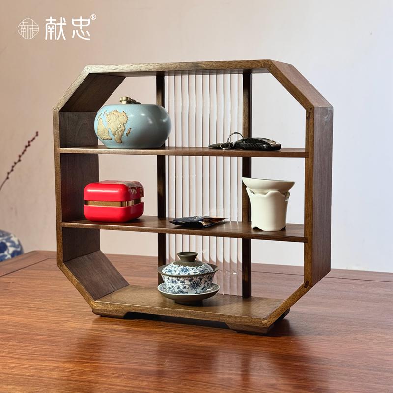 献忠水云间陈列柜黑胡桃木