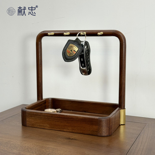 黑胡桃实木玄关钥匙架