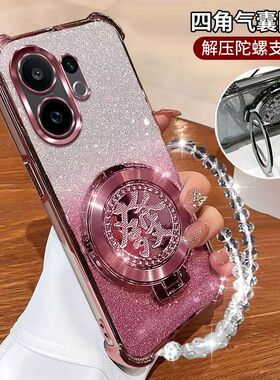 专用VIVO Vivo60 5G手机壳新款保护套V2511自带镜头膜手绳手链VIVO V60lite透明硅胶防摔全包软边V2529男女壳