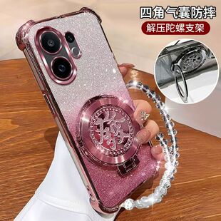 专用VIVO Vivo60 5G手机壳新款保护套V2511自带镜头膜手绳手链VIVO V60lite透明硅胶防摔全包软边V2529男女壳