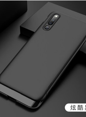 适用于新款华为荣耀magic2手机壳卡通男女防摔保护套mgic2下巴升降保护磨砂套macig2全包边超薄TNY-AL0黑色