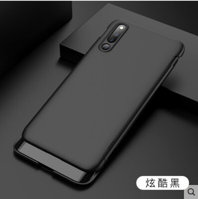 Huawei/华为荣耀magic2手机壳