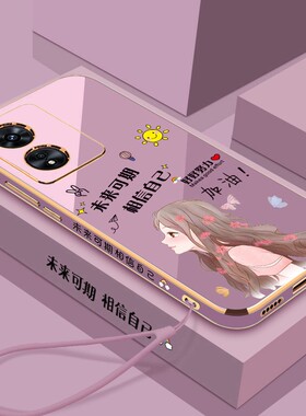 适用OPPOA975G手机壳男女全包软边oppopftm10手机套OPPO创意PFTM10硅胶防摔A97 5G保护壳PFTM10新款保护可爱