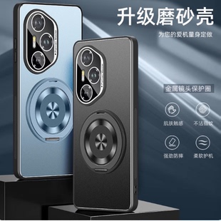 适用荣耀400pro海外版手机壳新款金属honor400PRO香港版保护套DNP-NX9硅胶全包防摔DNPNX9男女自带镜头膜外壳