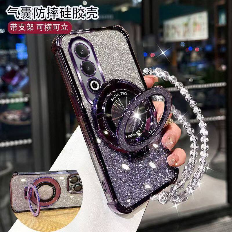 vivoV70FE海外版闪粉手机壳