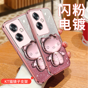 适用于OPPOCPH2603手机壳猫咪镜子cph2603硅胶软边OPPORENO11F5G国际版男女支架opporeno11f海外版全包边防摔