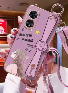 适用于OPPOPHQ110手机壳时钟腕带斜跨挂绳OPPOA1PRO5G女款oppo a1 pro 5g全包防摔oppoalpro套ooppaipro硅胶