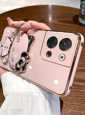 专用PGX110手机壳opporeno9pro5g防摔reno9por全包软边oppopgx110软壳PGX110男女直边纯色电镀支架硅胶软边