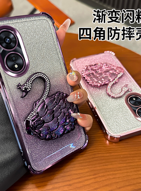 适用oppophs110手机壳硅胶oppoa1 5g女款oppo a1全包防摔PHS110保护套0pp0a1红色手机套poopA1 5G只想被宠