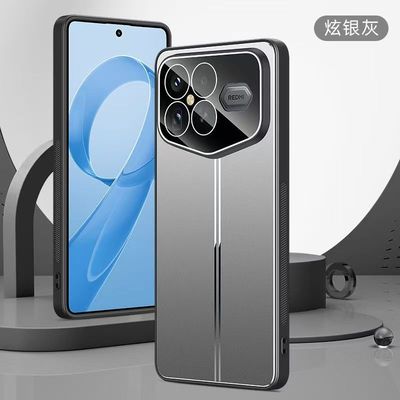 适用红米K90PROMAX冠军版手机壳个性创意硅胶新款小米Redmik90promax兰博基尼自带一体镜头膜金属硬全包软边