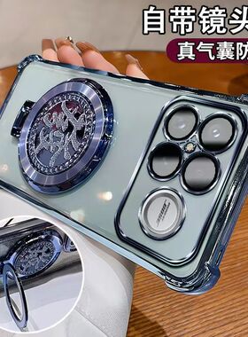 适用于小米POCO F8Ultra海外版手机壳个性创意气囊透明四角外壳小米POCOF8PRO 5G国外版男女全包硅胶软边电镀