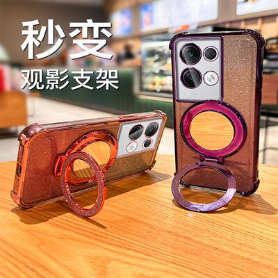 适用OPPOPFZM10手机壳硅胶全包软边自带镜头膜oppopfzm10保护套防摔软透明闪粉纸OPPOreno8pro十5g新款创意