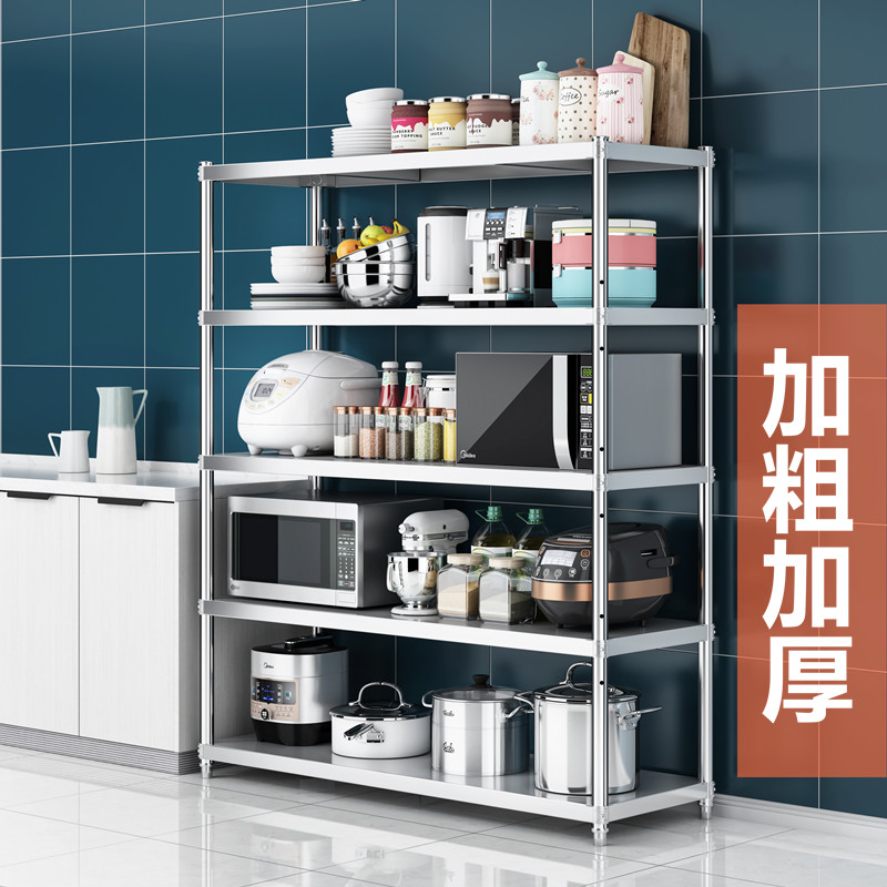 加厚加粗不锈钢置物架五层