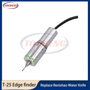 防滚3D 寻边器找中精密CNC测头兼容mach3和grbl TouchProbe