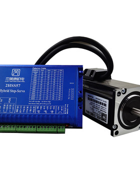 57/60闭环驱动器 2HSS5757 J1880EC-1000 杰美康 2.2Nm 驱动器