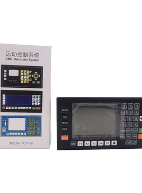 TC55V系列运动控制器 TC5540V 控制器 DC24V 数控控制器