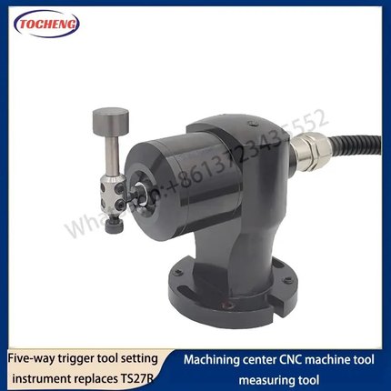 取代雷尼绍 TS27R 五向触发对刀仪用于加工中心 数控刀具破损检测