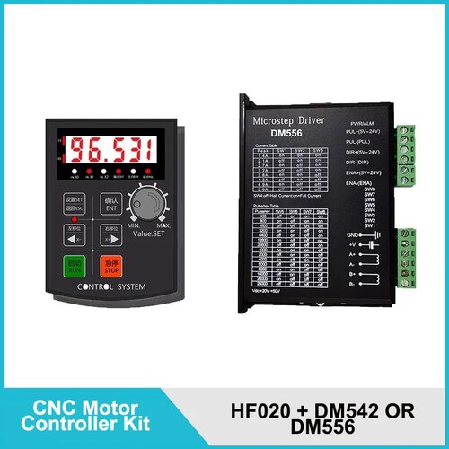 电机控制器套件 HF020驱动器 DM556/DM542 适用于 57/42步进电机