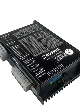 雷赛高性能DM556 V3.0--42/57系列数字式两相步进电机驱动器