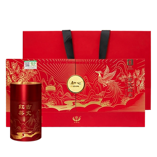 潇湘牌古丈红茶茶叶送礼佳品蜜香浓香型铝罐50g*3礼盒装