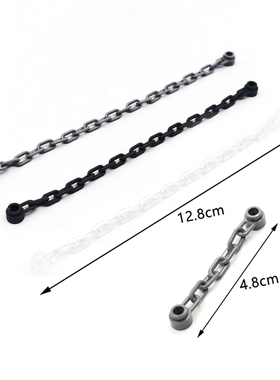 小颗粒积木MOC21节链条5节锁链30104零件60169配件92338围栏铁链