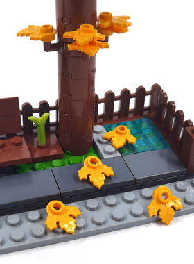 小颗粒积木三片枫叶兼容通用32607改版MOC植物零配件落叶树叶枯叶