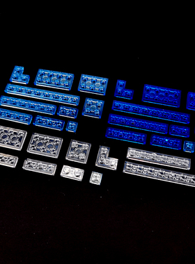小颗粒积木透明基础板兼容通用零配件plate低阶矮砖MOC蓝色水晶板
