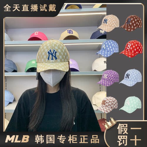 韩国MLB男女情侣运动鸭舌帽复古老花满标棒球帽休闲帽3ACPFF02N