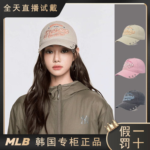 MLB韩国正品男女同款复古运动风软顶棒球帽26春季新款3ACPV206N