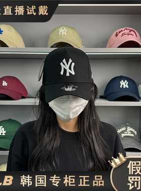 NEWERA纽亦华25夏季新款940高顶NY刺绣棒球帽弯檐男女同款棒球帽