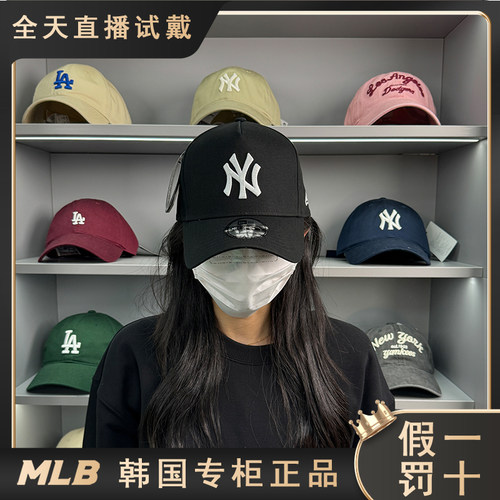 NEWERA纽亦华26春夏新款940高顶NY刺绣棒球帽弯檐男女同款棒球帽