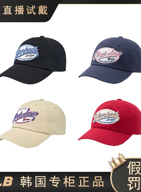 MLB韩国正品男女复古百搭可调节刺绣棒球帽3ACPV016N