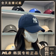 MLB帽子藏青NY大标女防晒大标男棒球帽遮阳潮鸭舌帽CP66 韩国正品
