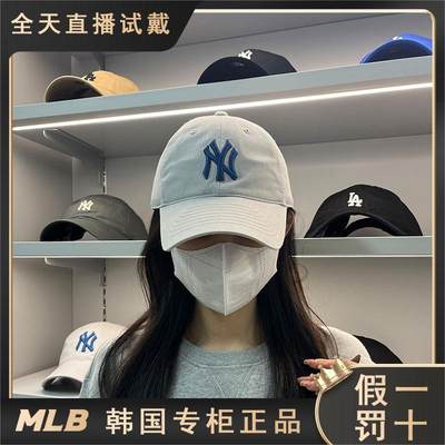 MLB帽子2024新款情侣大标棒球帽