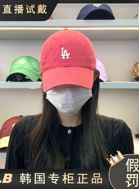 韩国正品MLB帽子玫粉色LA小标防晒棒球帽百搭遮阳潮鸭舌帽CP77