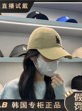 韩国正品MLB帽子奶茶小标LA女防晒男棒球帽LA遮阳潮鸭舌帽CP77