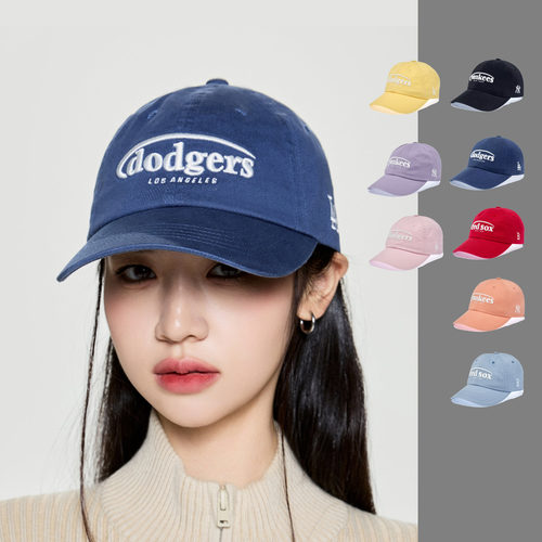 MLB韩国专柜正品男女情侣JELLY CAP百搭休闲运动棒球帽26春夏新款